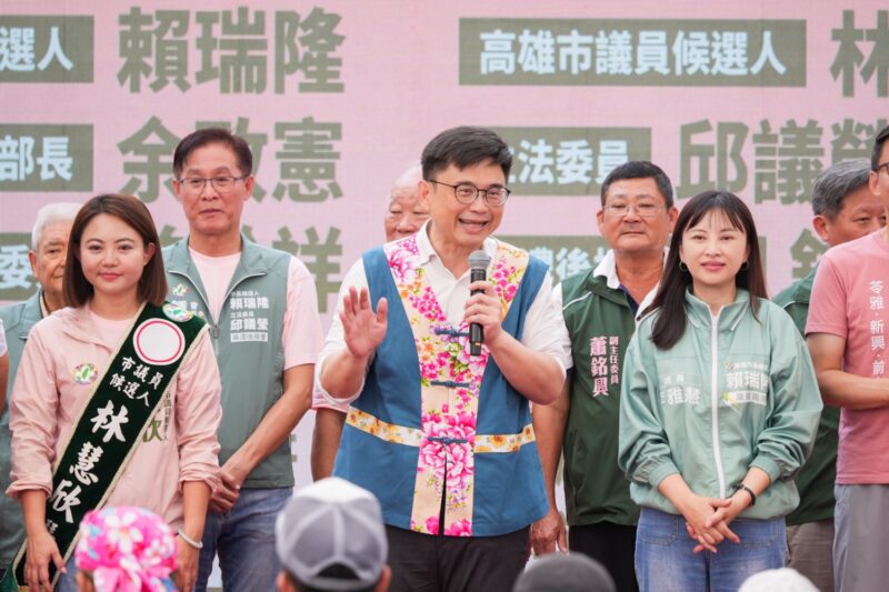 拚出大旗美新未來 賴瑞隆美濃後援會暨林慧欣競總成立