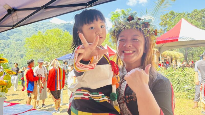 高雄那瑪夏部落盛典傳承獨特文化 卡那卡那富族米貢祭國慶連假登場