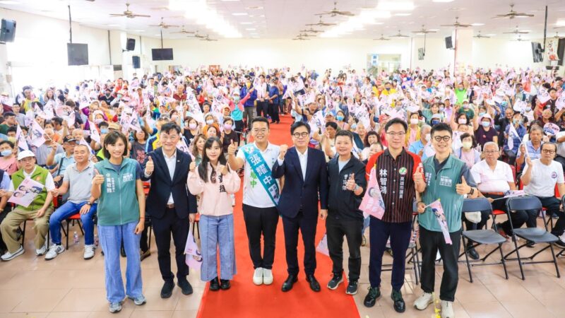 陳其邁子弟兵張耀中成立競選總部 多位跨黨派大咖親自站台讚聲