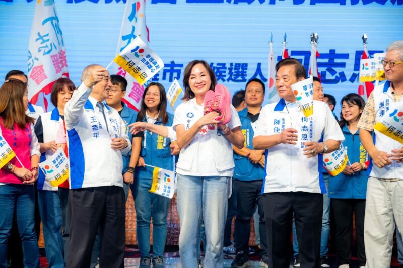 柯志恩「各界後援會暨顧問團授旗大會」 3500人力挺