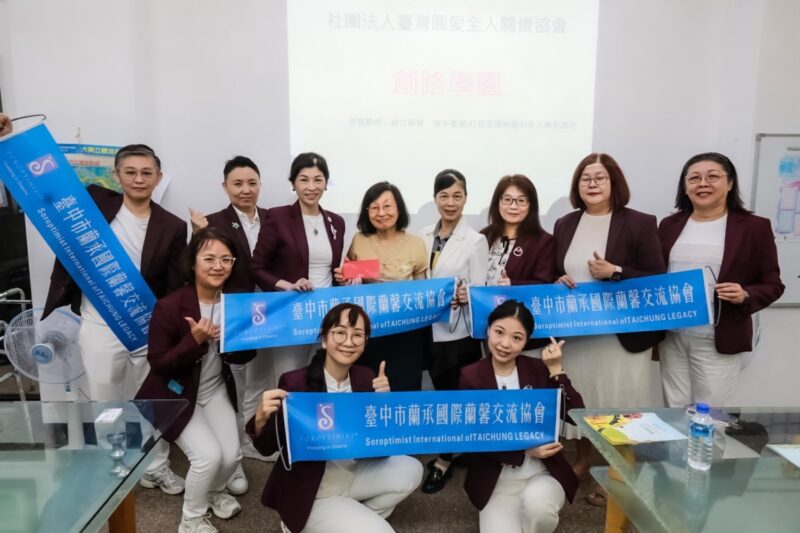 蘭承國際蘭馨交流協會捐款創路學園　支持中輟青少年找回學習方向
