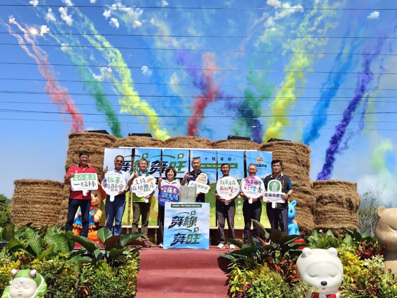 「舞綠舞旺」走馬瀨農場迎雙十！牧草DIY、草原遊戲一次玩　親子出遊別錯過