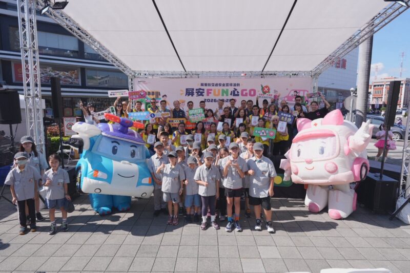 逾千人「屏安Fun心GO」 親子闖關體驗學道安  波力旋風嗨翻屏東公園！