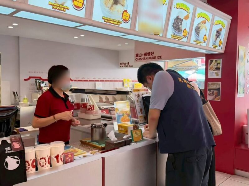 高市衛生局抽驗271件飲冰品把關衛生安全 3件複檢腸桿菌科仍超標各裁罰3萬元