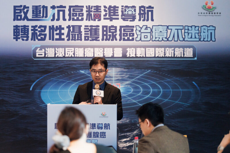 ▲高雄長庚紀念醫院核子醫學科張雁翔主任深入解析診療合一新利器，核心精神正是看得到、打得中（所見即所打），透過精準治療將生活尊嚴重新還給病友。（圖/台灣泌尿腫瘤醫學會提供）