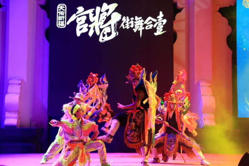 左營萬年季揭幕 家將火舞獻藝揭開序幕