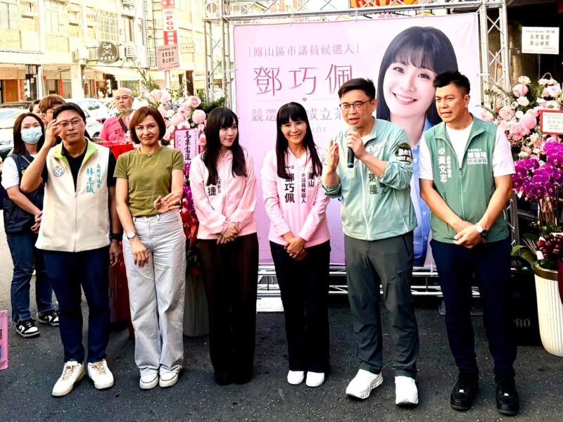 民調落後就這麼急？柯志恩看板擅掛民進黨議員姓名　黃捷批：鴨霸手段！