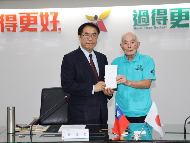 延續深厚情誼  水戶市袴塚孝雄議長率躲避球小球員拜會黃偉哲